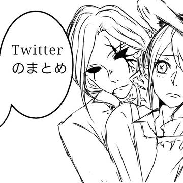 第5人格イラスト  庭師受け