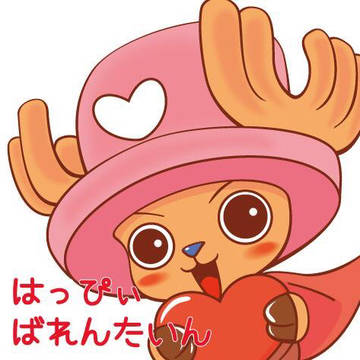 ついったろぐつめあわせ