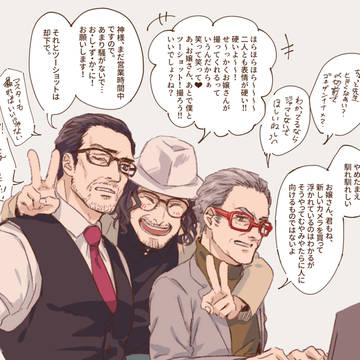 vol.16