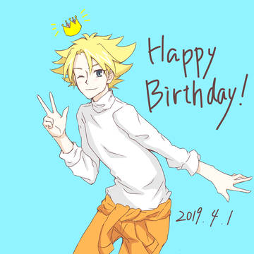 三和くん、お誕生日おめでとうございました！！
