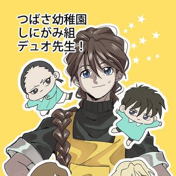 通販はじまりました！