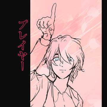 プレイヤー 5/4 西4k36