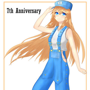 7周年記念