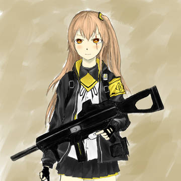 UMP45