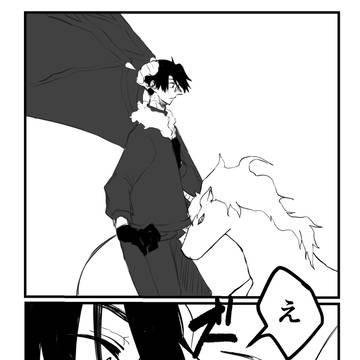 【腐向けBA】あくめりvsいぎりす③