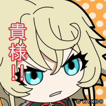 【異世界かるてっと】ターニャ・デグレチャフ