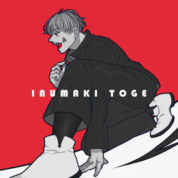 呪術LOG