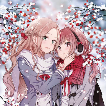 「女同士とか、ありえる」