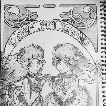 reflect moon mucha-like
