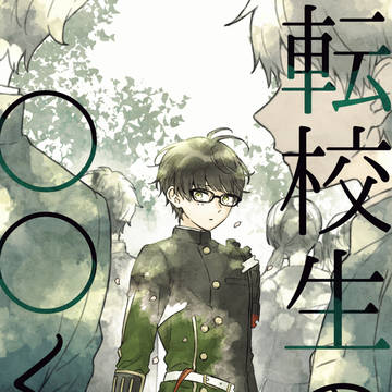 【5/6超閃華大合戦】新刊サンプル