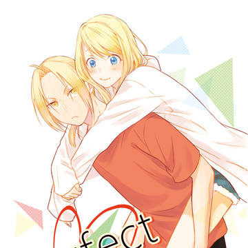 【5/4スパコミ】 エドウィン新刊サンプル
