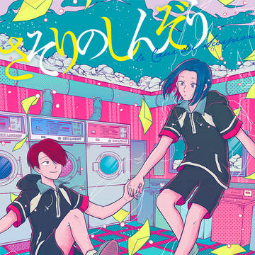 5/4 全国大会Ω2019 新刊サンプル