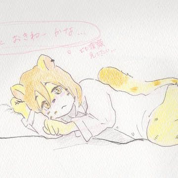 ヤンキー君