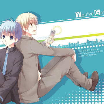 【腐向け・同人再録】You've Got Mail