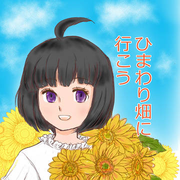 5/4 スーパーッコミックシティ 「転」新刊サンプル