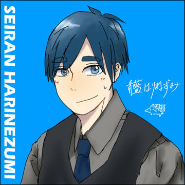新サムネ！