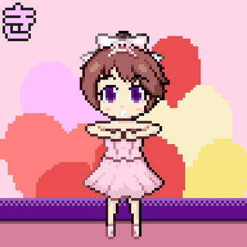 きゅん・きゅん・まっくす　ドット絵ダンス(法子)