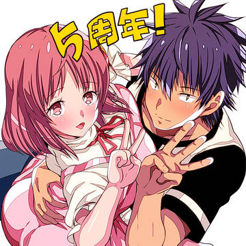 アバドーン5周年まとめ!