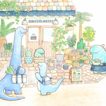 草食恐竜の植物屋さん