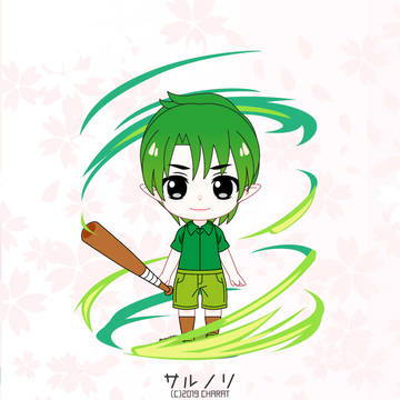 新御三家擬人化