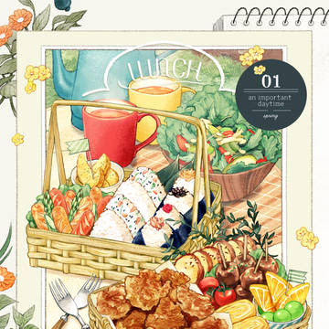 おべんともって、どこいくの?