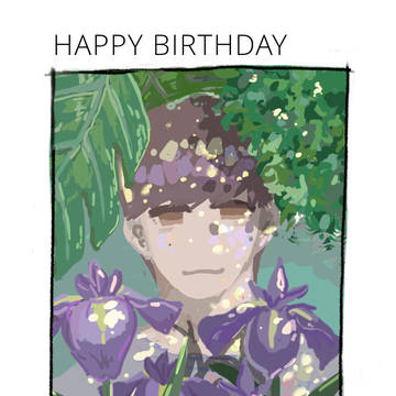 おのさん誕生日！