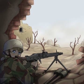 MG Stellung