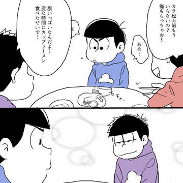 えいがの42
