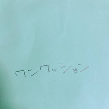ベンディ描いてみた(小声)あなろぐ
