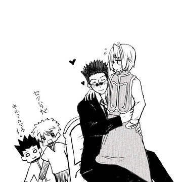 レオクラらくがき