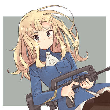 裸眼ペリーヌ