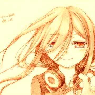 ３女