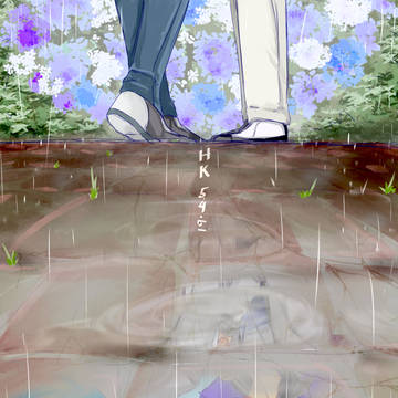 雨