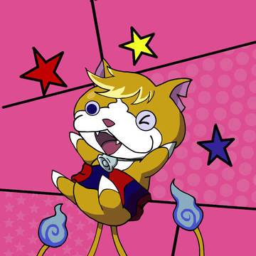 Tomunyan