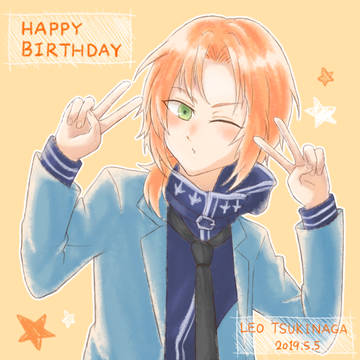誕生日おめでとう