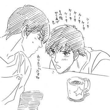 今日は許されるおねだり