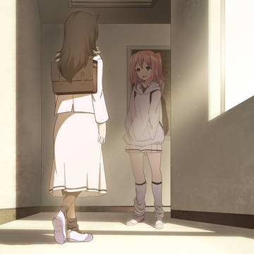 私が一人の時にしてね