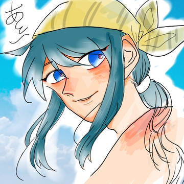 夏