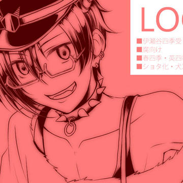 LOG6