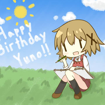 ゆのっち生誕祭2019