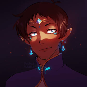 Altean Lance