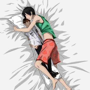 Jacky's daki