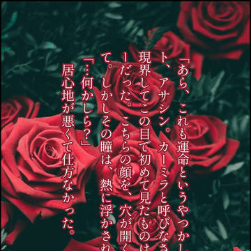はじめまして