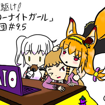 ニコ生にあわせて描いたあれこれ