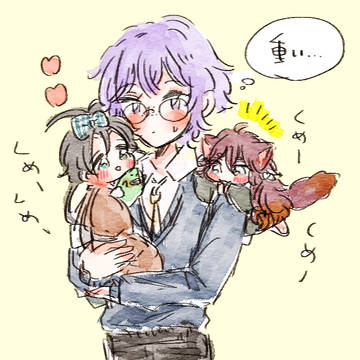 文アル落書き詰め