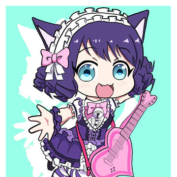 シアンちゃん!