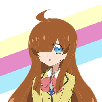 虹ノ咲さん