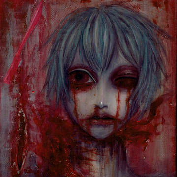hurt