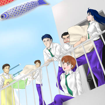 10連休