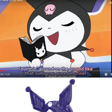 いおり